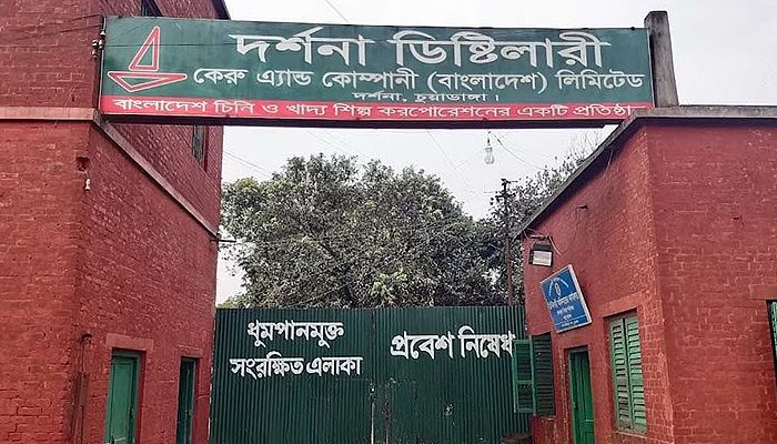 ২ বছরের প্রকল্প ১০ বছরেও শেষ হয়নি