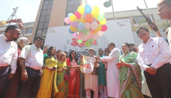 জাতীয় চলচ্চিত্র দিবসে আনন্দ শোভাযাত্রা