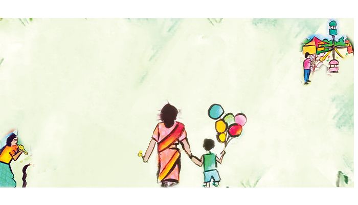 নতুন দিন