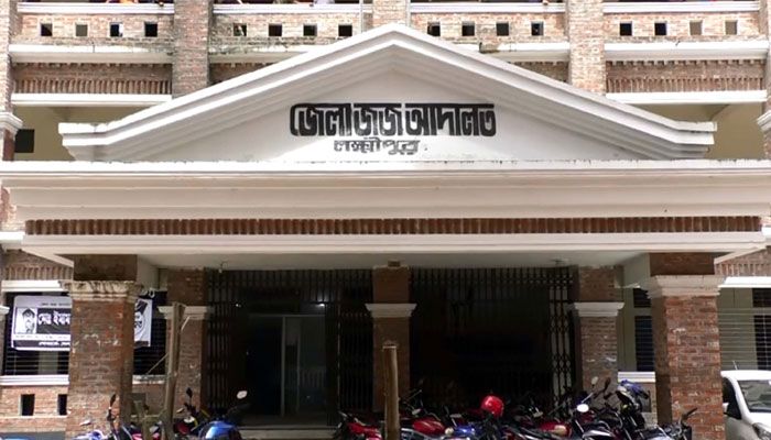 স্বামীকে হত্যার একযুগ পরে গৃহবধূর যাবজ্জীবন
