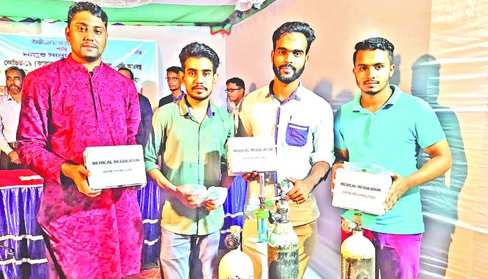 দুঃখীজনের সহায়
