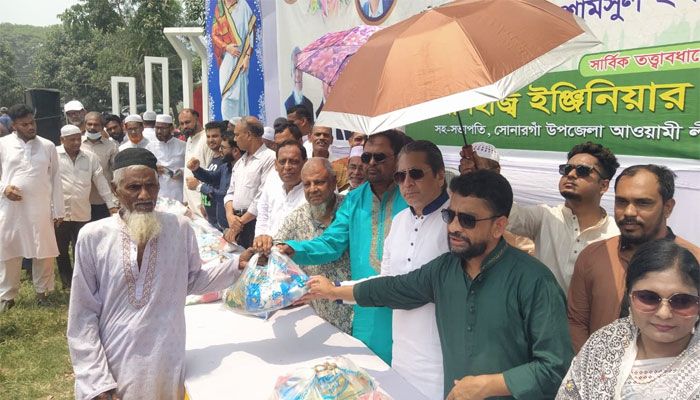 সোনারগাঁয়ে ৩ হাজার পরিবার পেল ঈদ উপহার 