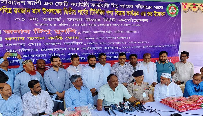 মুরগির দাম নির্ধারণের দায়িত্ব মৎস্য ও প্রাণিসম্পদ মন্ত্রণালয়ের