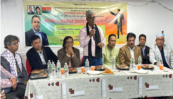 যুবকের শক্তি নিয়ে ঈদের পর আন্দোলনে নামবো : জয়নাল আবেদীন ফারুক