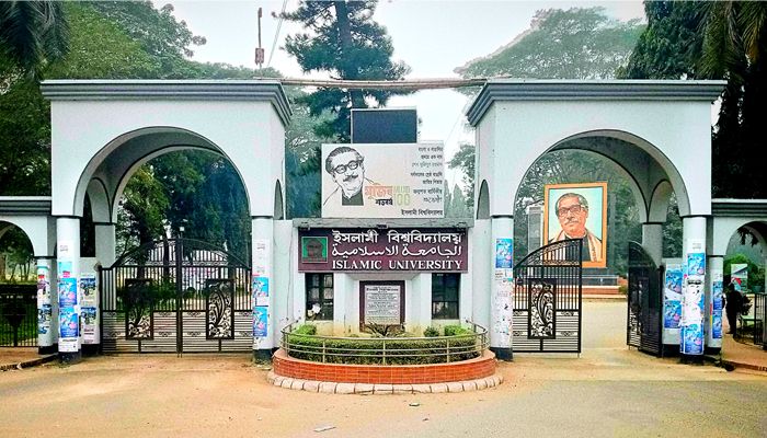 ঈদের ছুটিতে ইবি শিক্ষার্থীদের হল ত্যাগের নির্দেশ