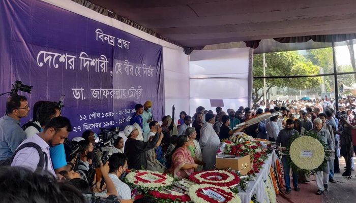 জাফরুল্লাহ চৌধুরীর বিদায় আমাদের মধ্যে শূন্যতা তৈরি করবে