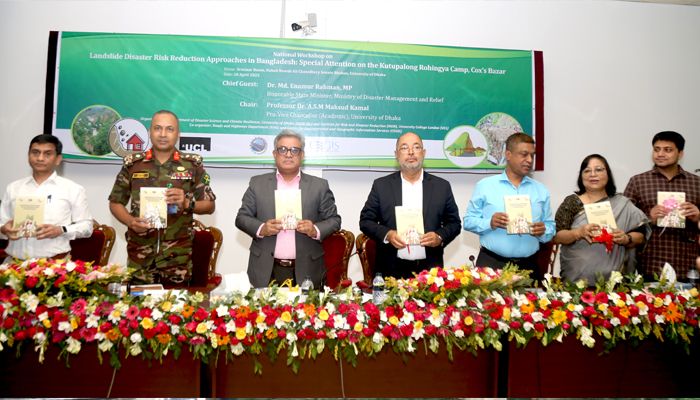 ভূমিধস দুর্যোগ ঝুঁকি প্রশমন বিষয়ে ঢাবিতে কর্মশালা অনুষ্ঠিত