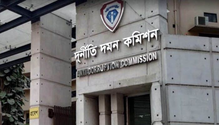 দুদকের কমিশনার নিয়োগে বিচারপতির নেতৃত্বে বাছাই কমিটি