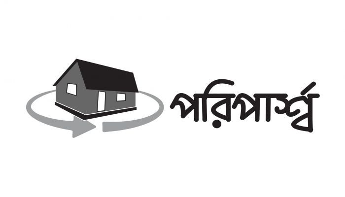 পর্যটন কেন্দ্র : প্রতিশ্রুতি কবে বাস্তবায়িত হবে