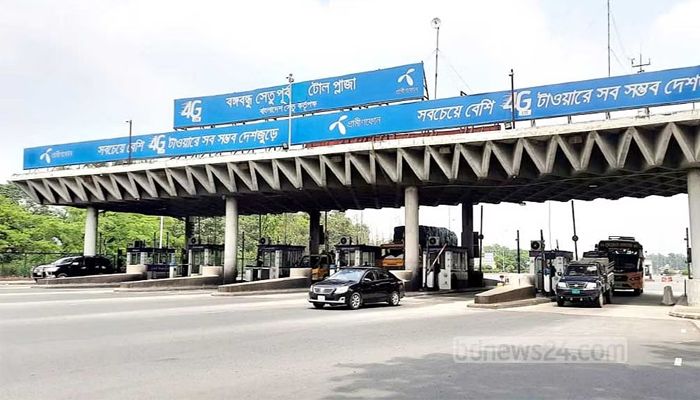  বঙ্গবন্ধু সেতুতে ৩২ ঘণ্টায় সাড়ে ৩ কোটি টাকা টোল আদায়