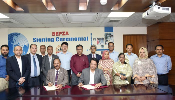 বিনিয়োগ আকর্ষণে বেপজা ও বিসিসিসিআইয়ের সমঝোতা স্বাক্ষর