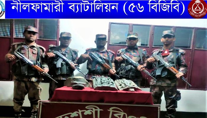 পঞ্চগড়ে কষ্টিপাথরের মূর্তি ও পাথর উদ্ধার