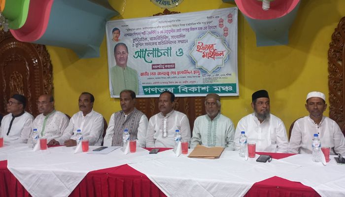 ‘সুষ্ঠু নির্বাচনের মধ্য দিয়ে সংঘাতের রাজনীতি বন্ধ হবে’