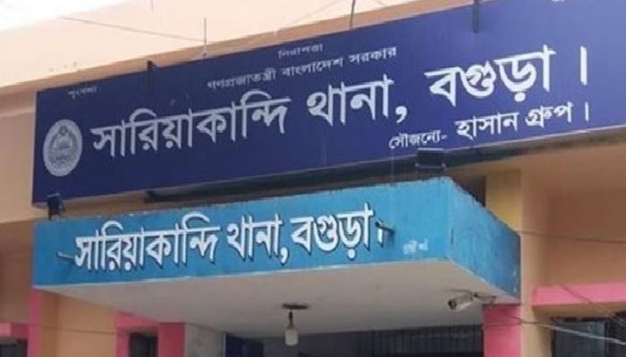 সংগৃহীত ছবি