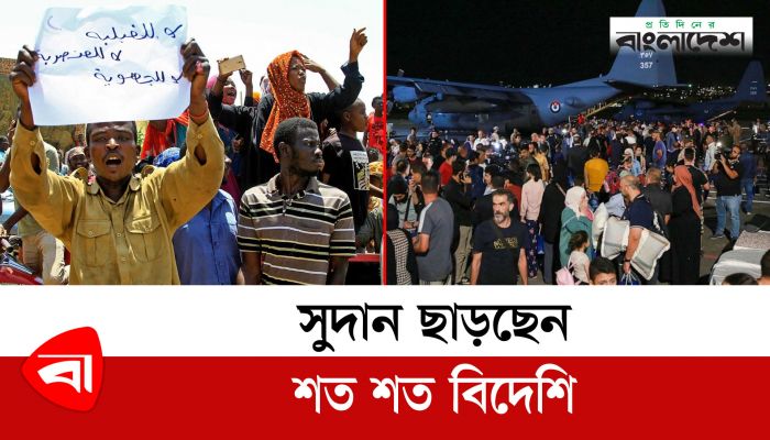 সুদান ছাড়ছেন শত শত বিদেশি