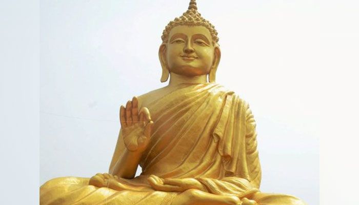 অশান্ত বিশ্ব হোক শান্ত