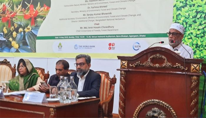 উদ্ভিদ প্রজাতি সংরক্ষণে রেড লিস্ট সরকারের 