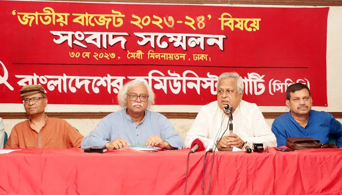 আসন্ন বাজেটের আগে সিপিবির ১৪ দফা দাবি 