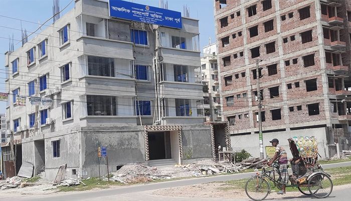 আফতাবনগরে আঞ্চলিক পাসপোর্ট অফিসের কার্যক্রম শুরু 