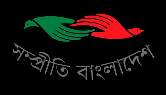 ‘শান্তিপূর্ণ দেশ ও বিশ্ব দেখতে চেয়েছিলেন বঙ্গবন্ধু’ 