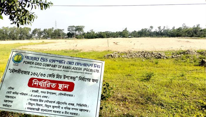 মাটি ভরাটেই পার তিন বছর