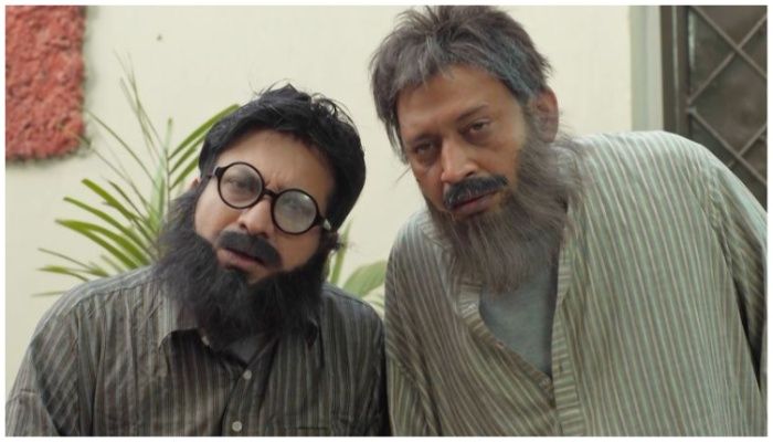 বুদ্ধপূর্ণিমাতে ‘হৈ হৈ হল্লা’