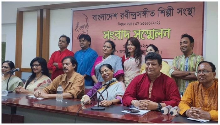 দুই দিনব্যাপী ‘জাতীয় রবীন্দ্রসংগীত উৎসব’