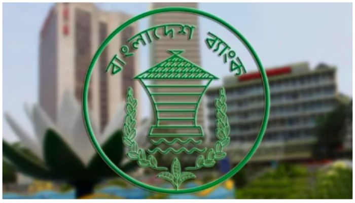 সব ব্যাংকে অগ্নিনির্বাপণ মহড়ার নির্দেশ