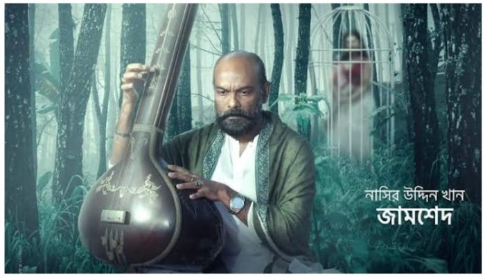 অ্যালেন স্বপন এবার উস্তাদ জামসেদ 