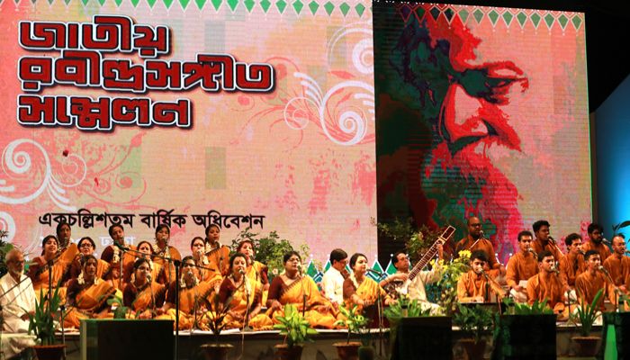শুরু হলো জাতীয় রবীন্দ্রসংগীত সম্মেলন