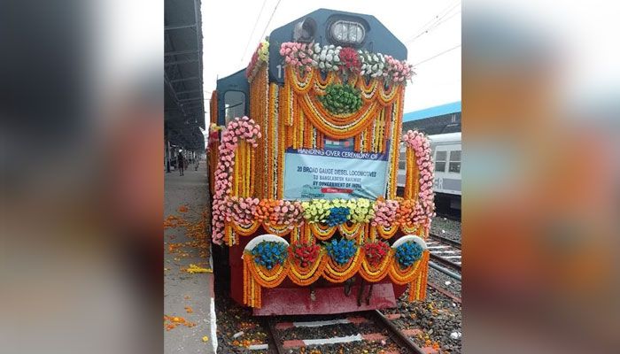 বাংলাদেশকে ২০টি রেলইঞ্জিন হস্তান্তর করল ভারত