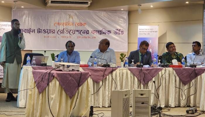 দেশে মোবাইল টাওয়ার বিকিরণ ক্ষতির চেয়ে অনেক কম
