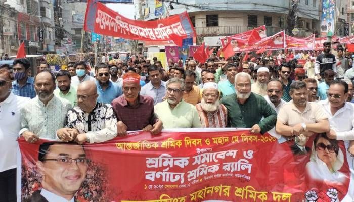 ভোট চুরি করে আবারও ক্ষমতায় থাকতে চায় সরকার : প্রিন্স