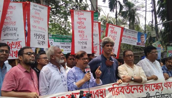 সরকার জনগণের বিরুদ্ধে জিহাদ ঘোষণা করেছে : মান্না 