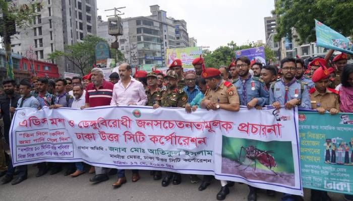 বুধবার থেকে ঢাকা উত্তর সিটির সঙ্গে কাজ শুরু করেছে বাংলাদেশ স্কাউটস ও বাংলাদেশ ন্যাশনাল ক্যাডেট কোর। প্রবা ফটো