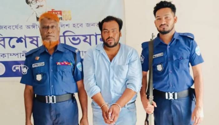 স্কুলছাত্রীকে উত্যক্তকারী যুবককে জেলে পাঠালেন আদালত
