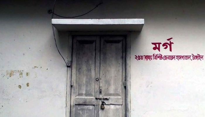 বিছানায় ২ ছেলের মরদেহ, রশিতে ঝুলছেন মা