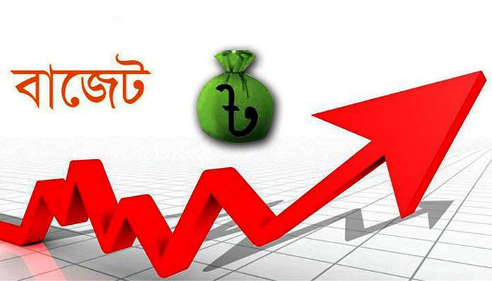 বাজেটে আসতে পারে মহার্ঘ ভাতার সুখবর