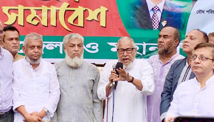 সিলেটে বিএনপির সমাবেশে পুলিশি বাধার অভিযোগ