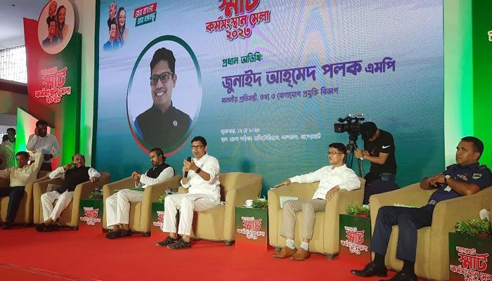 দেশে শিগগিরই পেপ্যাল চালু করা হবে : পলক