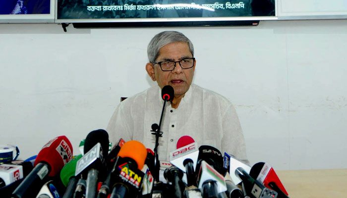 চাঁদের হুমকি ‘মুখ ফসকে বের হওয়া অনাকাঙ্ক্ষিত’ বক্তব্য : বিএনপি