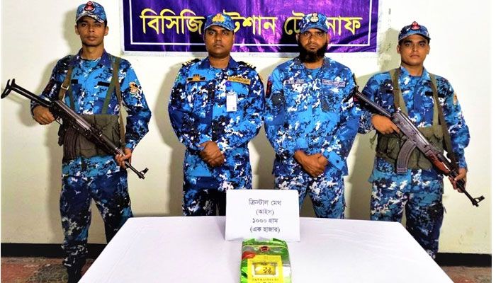 টেকনাফে ১ কেজি ক্রিস্টাল মেথ জব্দ