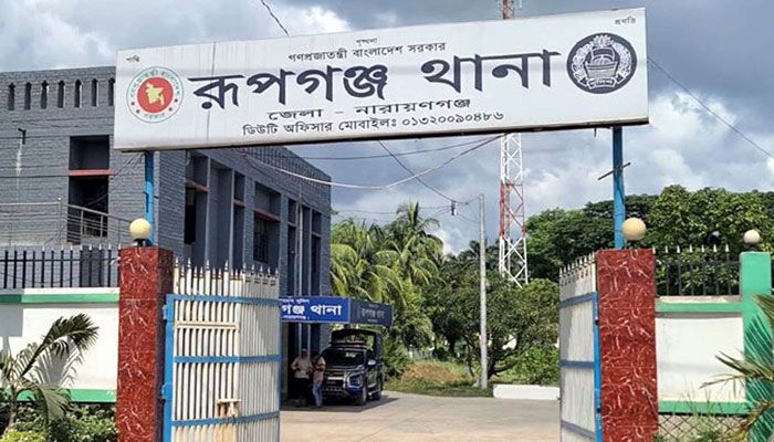 রূপগঞ্জে সংঘর্ষের ঘটনায় আটক ২, মামলা করতে আসেনি কেউ