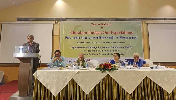 স্কুল শিক্ষার্থীদের অভিন্ন ইউনিফর্ম দিতে চায় সরকার : এম এ মান্নান