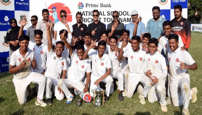 স্কুল ক্রিকেটে ঢাকা মেট্রোর চ্যাম্পিয়ন ক্যামব্রিয়ান