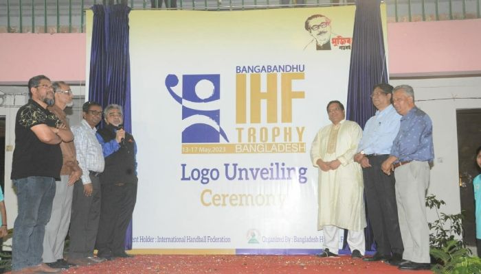 বঙ্গবন্ধু আইএইচএফ টুর্নামেন্টের লোগো উন্মোচন ক্রীড়া প্রতিমন্ত্রীর