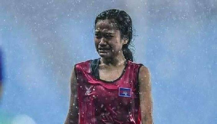 বোউ সামনাং বীরত্ব