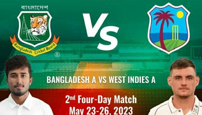 ‘এ’ দলের ম্যাচ আজ