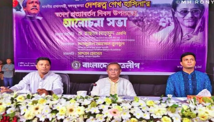 শেখ হাসিনা ক্ষমতার জন্য রাজনীতি করেন না : তথ্যমন্ত্রী