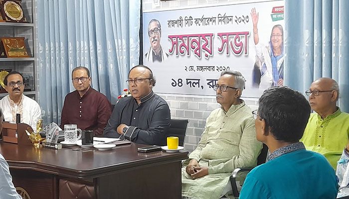 দেশের রাজনীতি বুঝতে হলে লন্ডনে বসে থাকলে হবে না : বাদশা